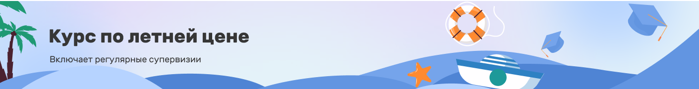 desktop