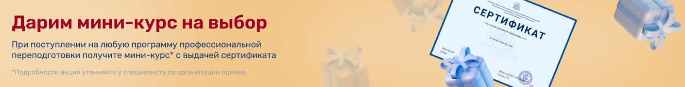 desktop